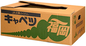 商品番号：004（キャベツ）